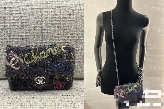 First Bag Ru FLAP CHANEL BAG 21CM 0514